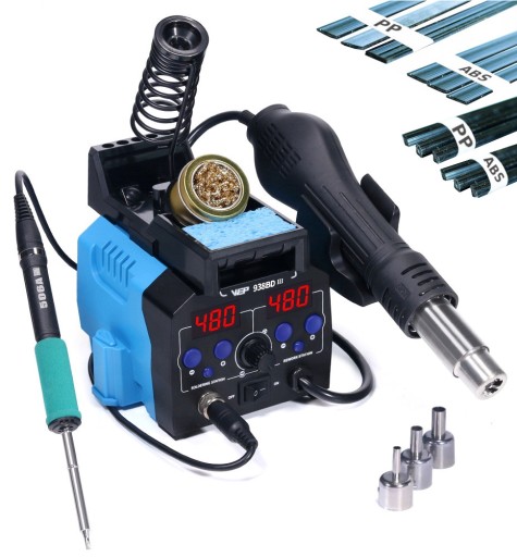 HOTAIR WEP 938BD-III 775W T12 сварочный аппарат для пластика + 3 сопла + связующие
