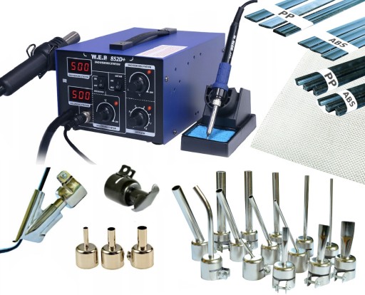 Аппарат для сварки пластика WEP 852D+ 20х сопло + НО, железо, пластик, сетка