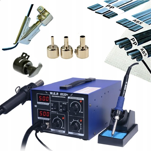 Аппарат для сварки пластика WEP 852D+ 6х сопло + НО, железо, пластик, сетка