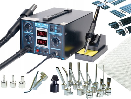 Аппарат для сварки пластика WEP 706 20х сопло+НО, железо, пластик, сетка