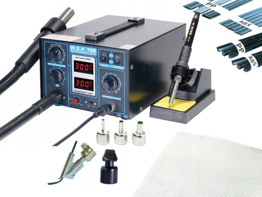 Аппарат для сварки пластика WEP 706, 6 сопел + ЧЕХОЛ, железо, пластик, сетка