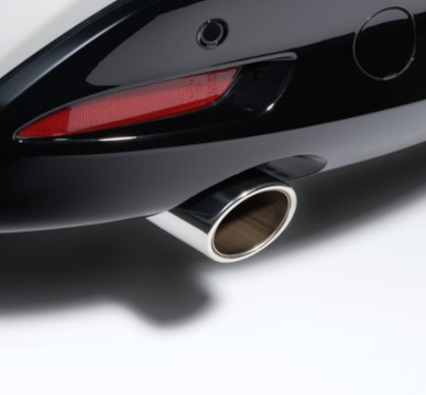 Спортивний наконечник глушника