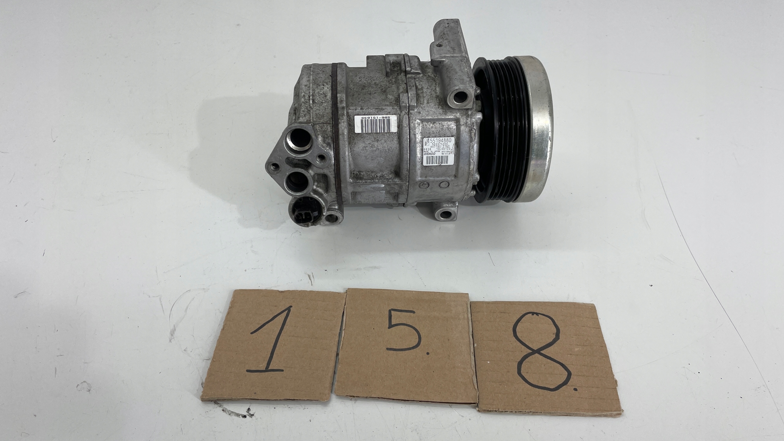 Компресор кондиціонера 55194880 Fiat Grande Punto