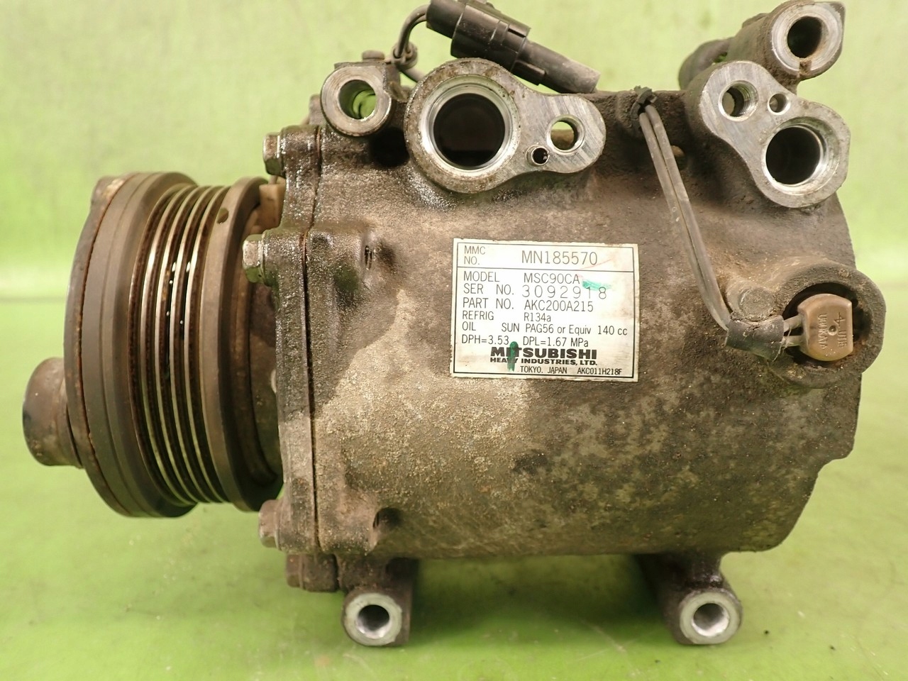 MN185570 MSC90CA - Компрессор кондиционера Lancer VII 1.6 B