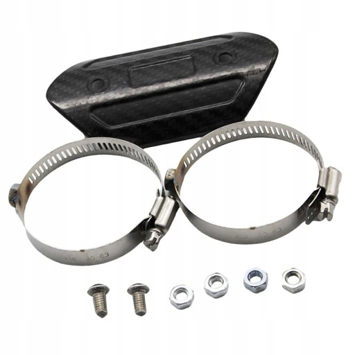 255643 - Центральний тепловий екран вихлопної системи