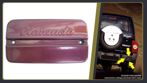 83840-06000 - Ssangyong Korando KJ 2 накладка на эмблему бампера накладка на задний бампер