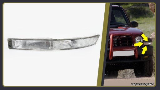 Ssangyong Korando KJ II 2 декоративная накладка, направление, фонарь передний ЛЕВЫЙ