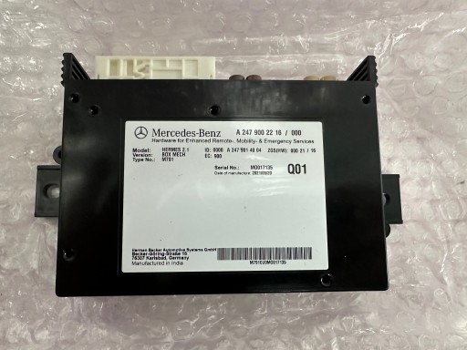 Гермес 2.1 A2479002216 драйвер