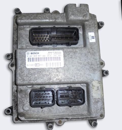 9660700280 - Задний правый дверной замок CITROEN C4 и 6 pin Европа