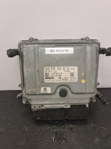 AB52-1021 - Комплект рулевой тяги HONDA TRX; SUZUKI LT