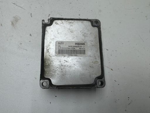 0204125859 - BOSCH 0204125859 СЕРВО ТОРМОЗ FIAT DUCATO