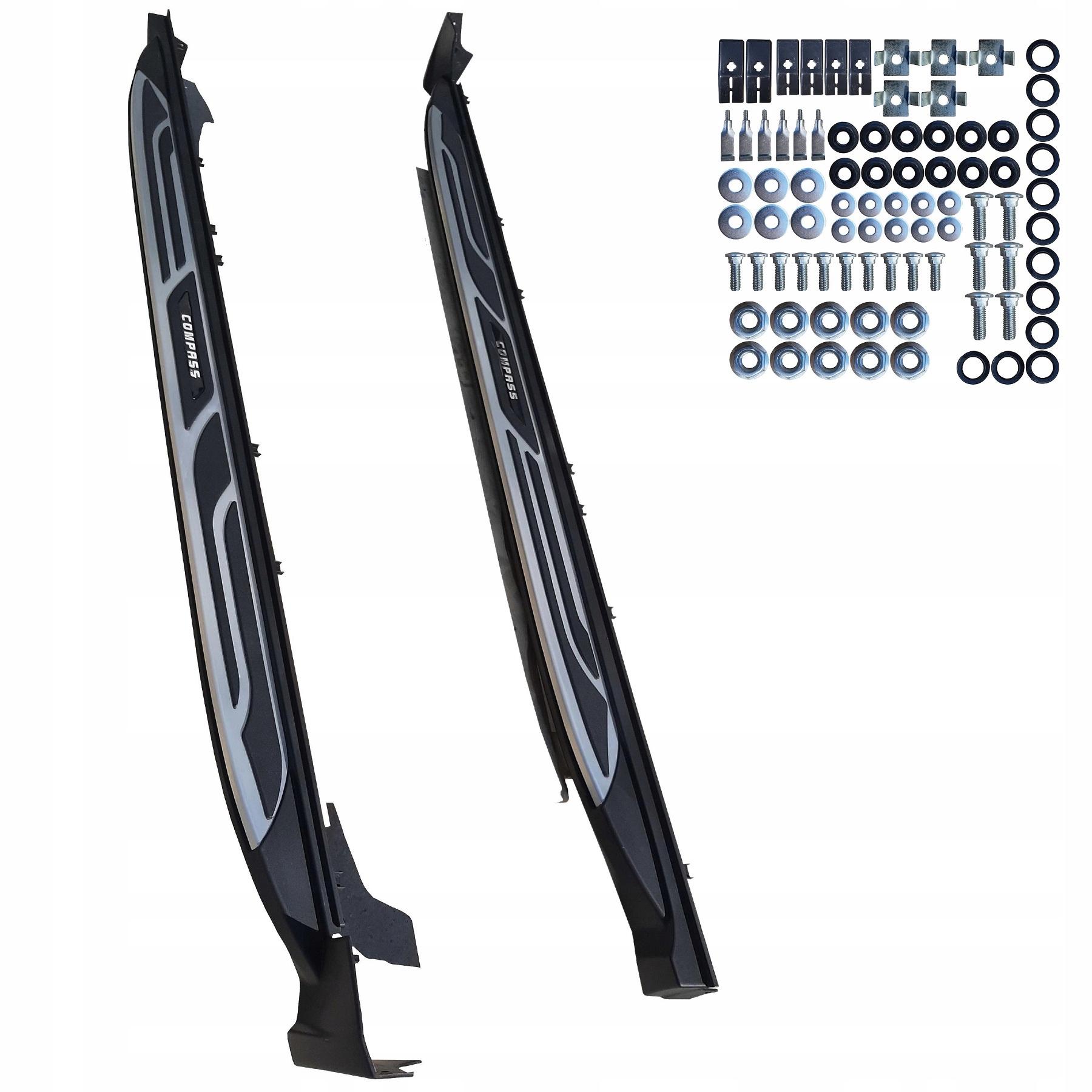 5K/1303 - Бічні спідниці бічні пороги Jeep Compass від 2014-16