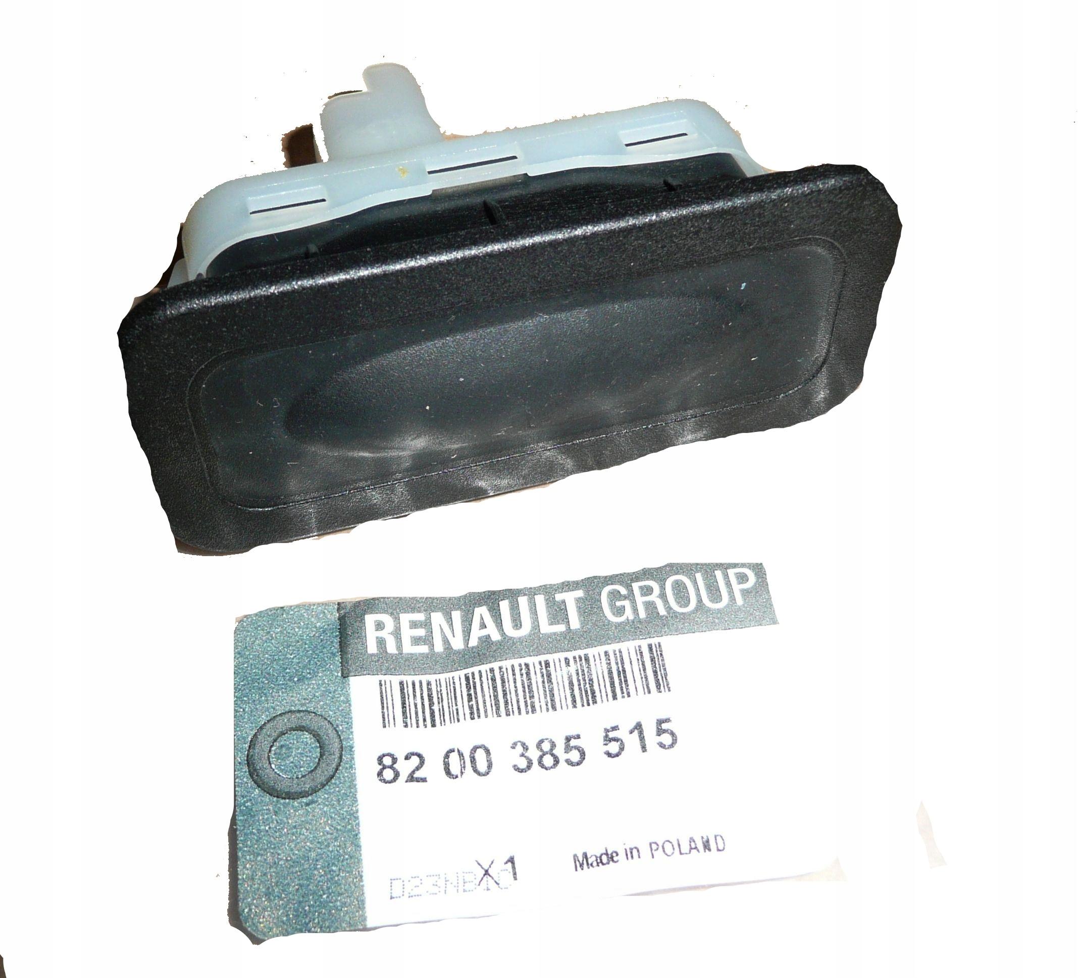 8200385515 - Контактор задней двери Clio 05-8200385515 ORG