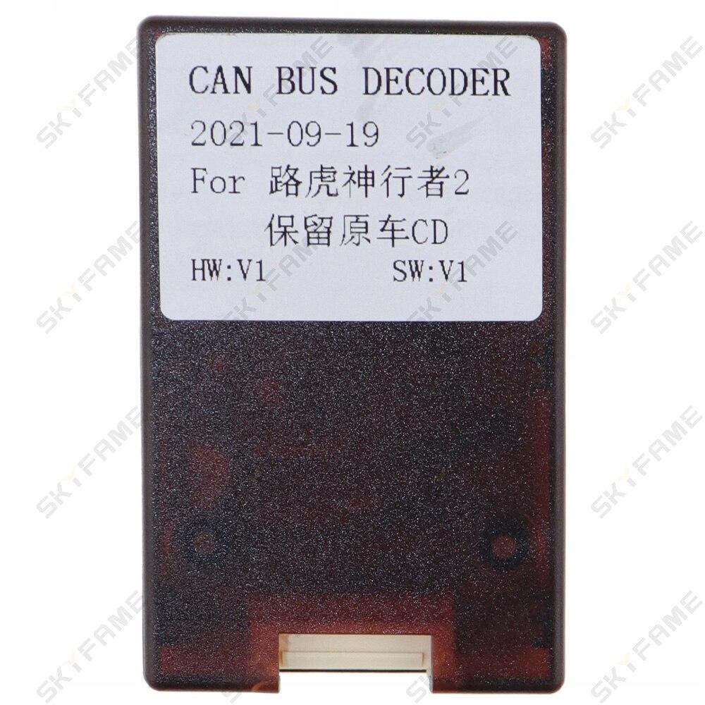 Стиль Canbus Box SKYFAME 16pin жгут проводов сам по себе