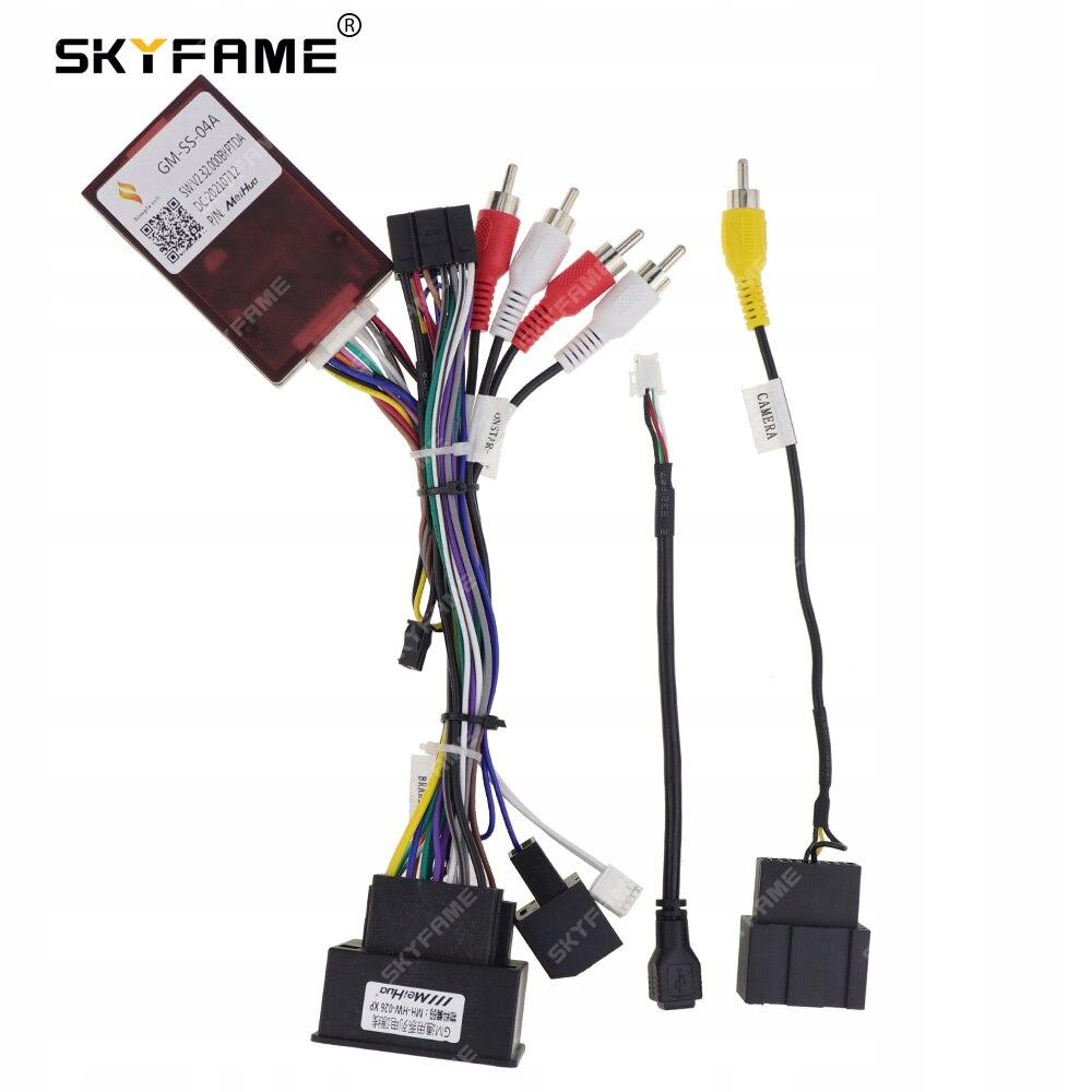 SKYFAME 16pin автомобільний стерео стиль Canbus кабель