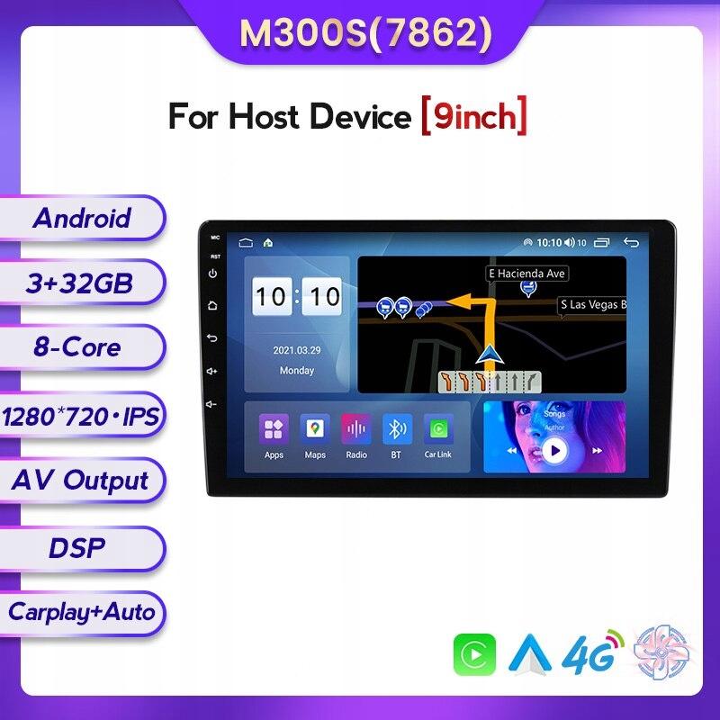 Стиль M300S 9 дюймів 10 