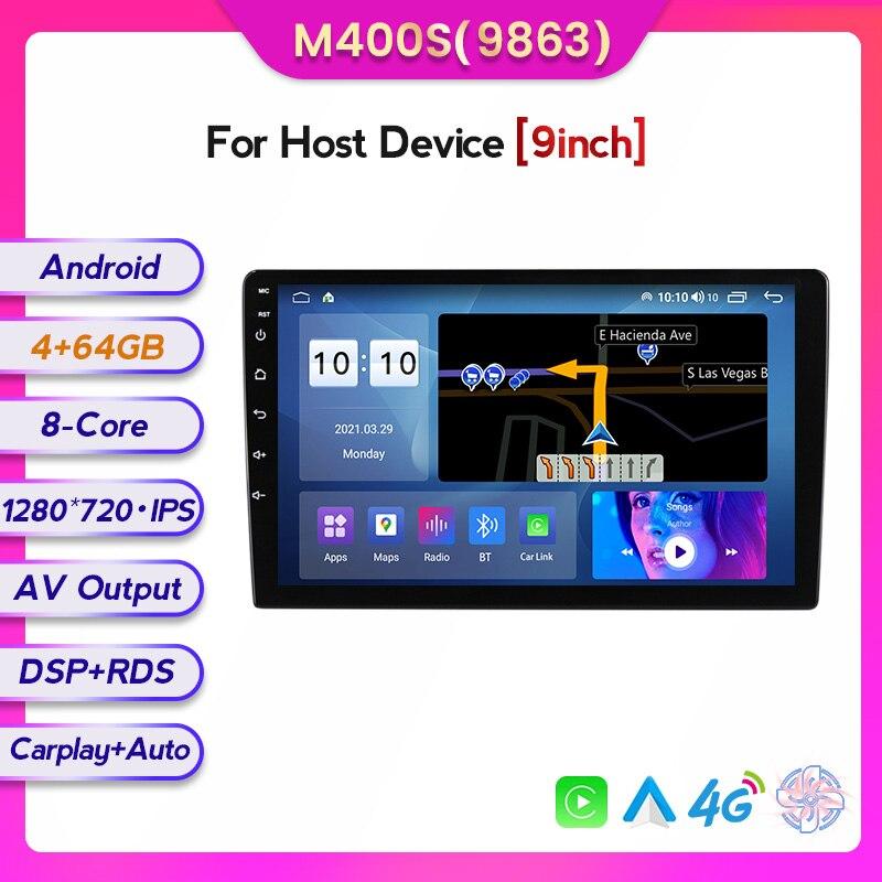 Стиль M400S 9 дюймов 10 