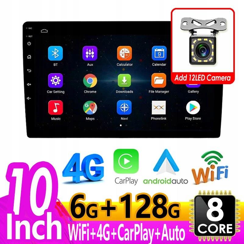 Siya мятный стиль Android 10 7/9 автомобильный радиоприемник