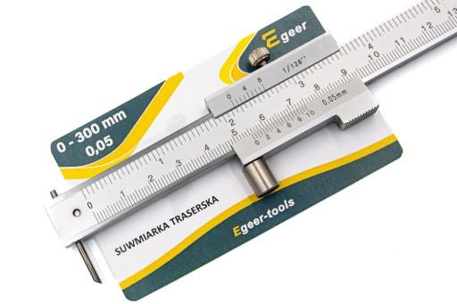 Калипер 0-300 мм - 0,05 мм
