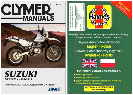 Suzuki DR650 SE (1996-2019) Clymer инструкция по ремонту + 24 часа БЕСПЛАТНО