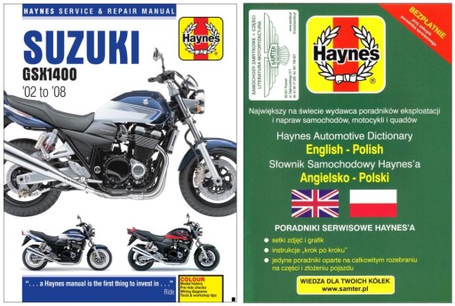 Suzuki GSX1400 (2002-2008) Haynes руководство по ремонту + БЕСПЛАТНЫЕ 24 часа