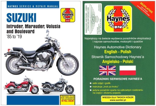 Suzuki Intrumer Marauder Volusia Boulevard 1985-2019 инструкция по ремонту + 24 часа БЕСПЛАТНО