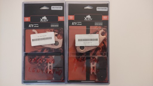 2163 2164 - Передние тормозные колодки Suzuki King Quad 700 750