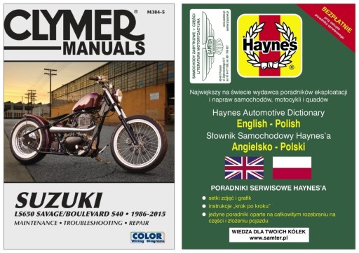 Suzuki LS650 Savage Boulevard S40 (1986-2015) керівництво по ремонту + БЕЗКОШТОВНО 24 години