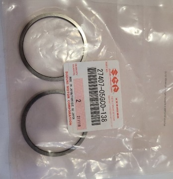 Suzuki LT-Z 250 Проставочные кольца дифференциала