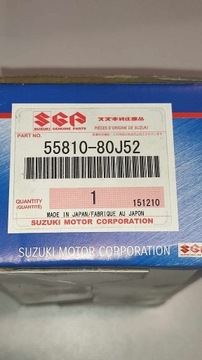 Комплект гальмівних колодок Suzuki OE 55810-80j52