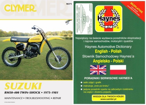 Suzuki RM 50 60 80 100 125 250 400 (1975-1981 керівництво по ремонту + БЕЗКОШТОВНО 24 год.