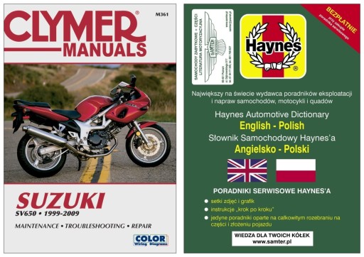 Suzuki SV650 SV650S SV650SF 1999-2009 руководство по ремонту Clymer +БЕСПЛАТНО 24 часа