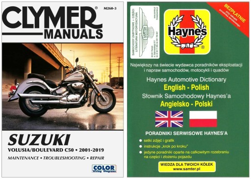 Suzuki VL 800 Volusia Boulevard C50 (2001-19) инструкция по ремонту + 24 часа БЕСПЛАТНО