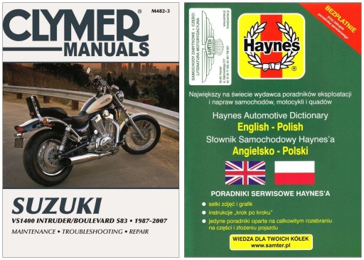 Suzuki VS 1400 Intruder Boulevard S83 1987-07 керівництво по ремонту + БЕЗКОШТОВНО 24 години