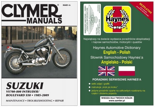 Suzuki VS700 VS800 Intruder Boulevard S50 (1985-2009 інструкція + БЕЗКОШТОВНО 24 години