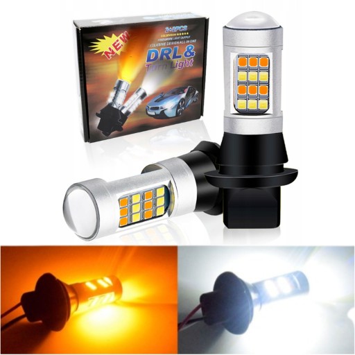 Світлодіодні денні ходові вогні поворотники DRL 2в1 безкоштовні подарунки