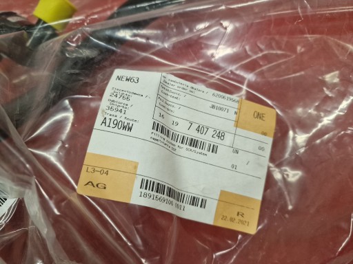 Система SCR BMW 16197407248 f34 nox