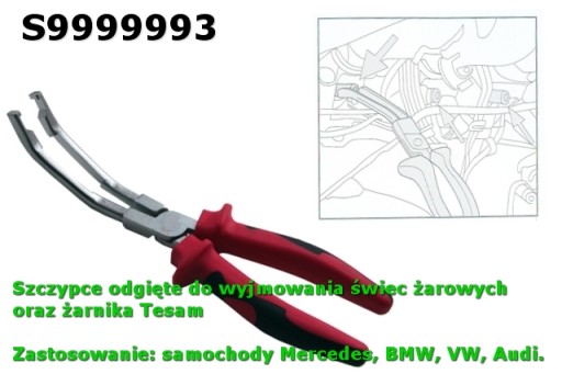 Зігнуті кліщі для виймання свічок розжарювання