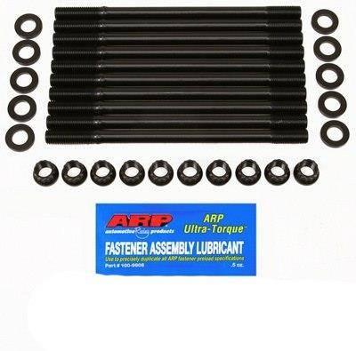 ARP-208-4601 - Шпильки головки ARP Honda Civic B16A VTEC 208-4