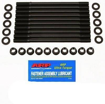 ARP-208-4601 - Шпильки головки ARP Honda Civic B16A VTEC 208 - 4601