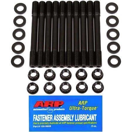 ARP-207-4702 - Шпильки головки ARP Mitsubishi Eclipse Lancer 2.0L 4G63 M11 207 - 4702