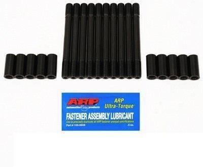 ARP-204-4101 - Шпильки головки ARP VAG 1.8T 20v M11 204 4101