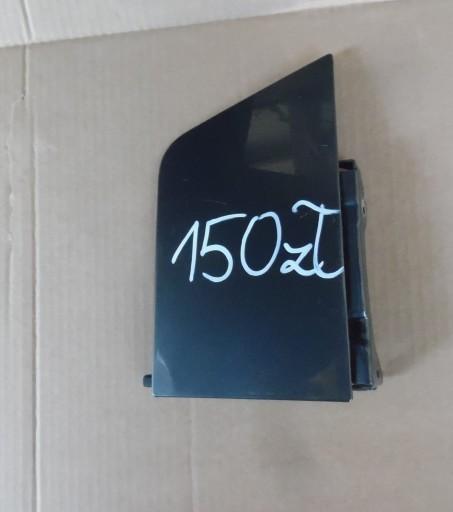 1H0010092L - T5 TRANSPORTER MULTIVAN крышка топливного бака