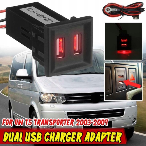 Автомобільний зарядний пристрій T5 з двома портами USB