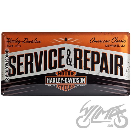 NAR27002 - ДОШКА 25х50 СЕРВІС 27002