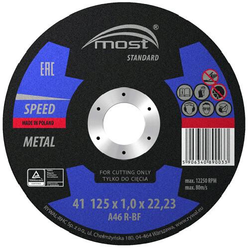 ДИСКИ РЕЖНЫЕ ПО МЕТАЛЛУ 125х1х22 МОСТ 50 шт.