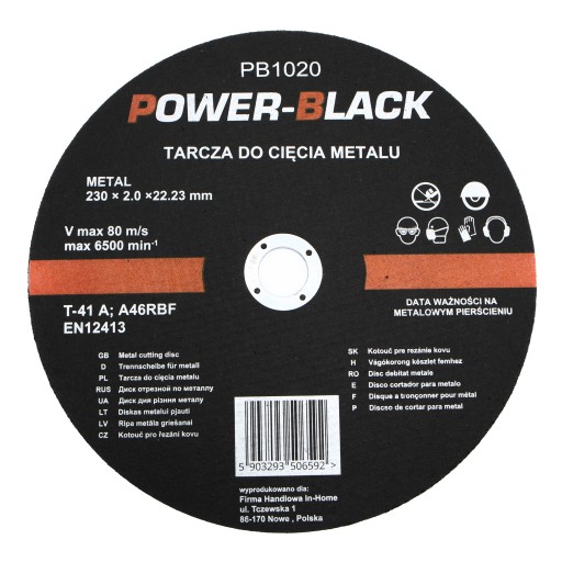 ДИСК ВІДРІЗНИЙ ПО МЕТАЛУ, СТАЛІ, АЛЮМІНІЮ 230х2.0ММ