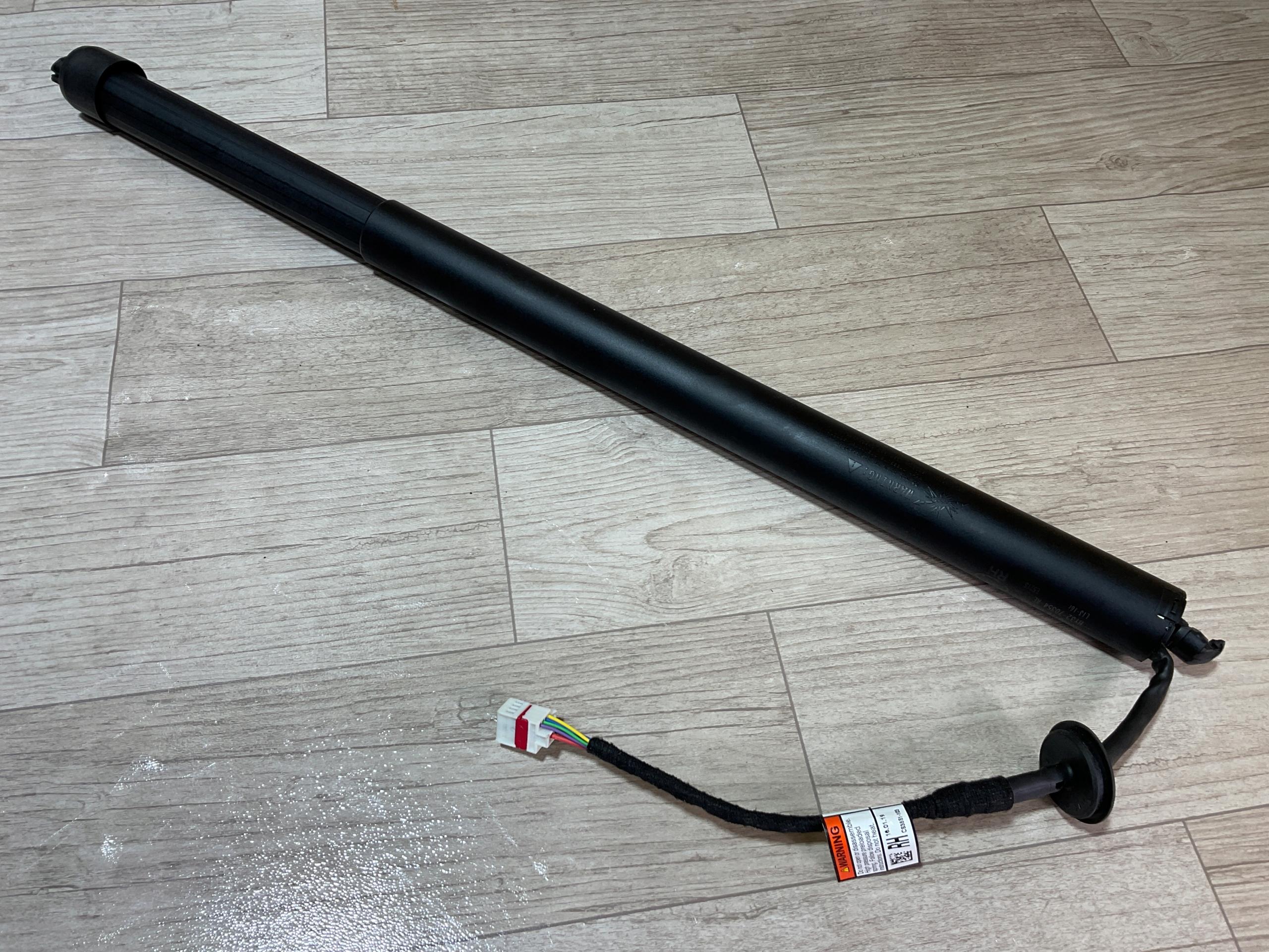 HY32-70354-AE - ТЕЛЕСКОПИЧЕСКИЙ ПРИВОД ЗАСЛОНКИ RR ЗАДНИЙ ПРАВЫЙ HY32-70354