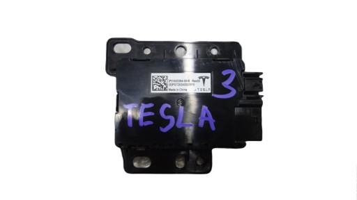 1522264-00-B - TESLA MODEL 3 разъема USB-адаптер