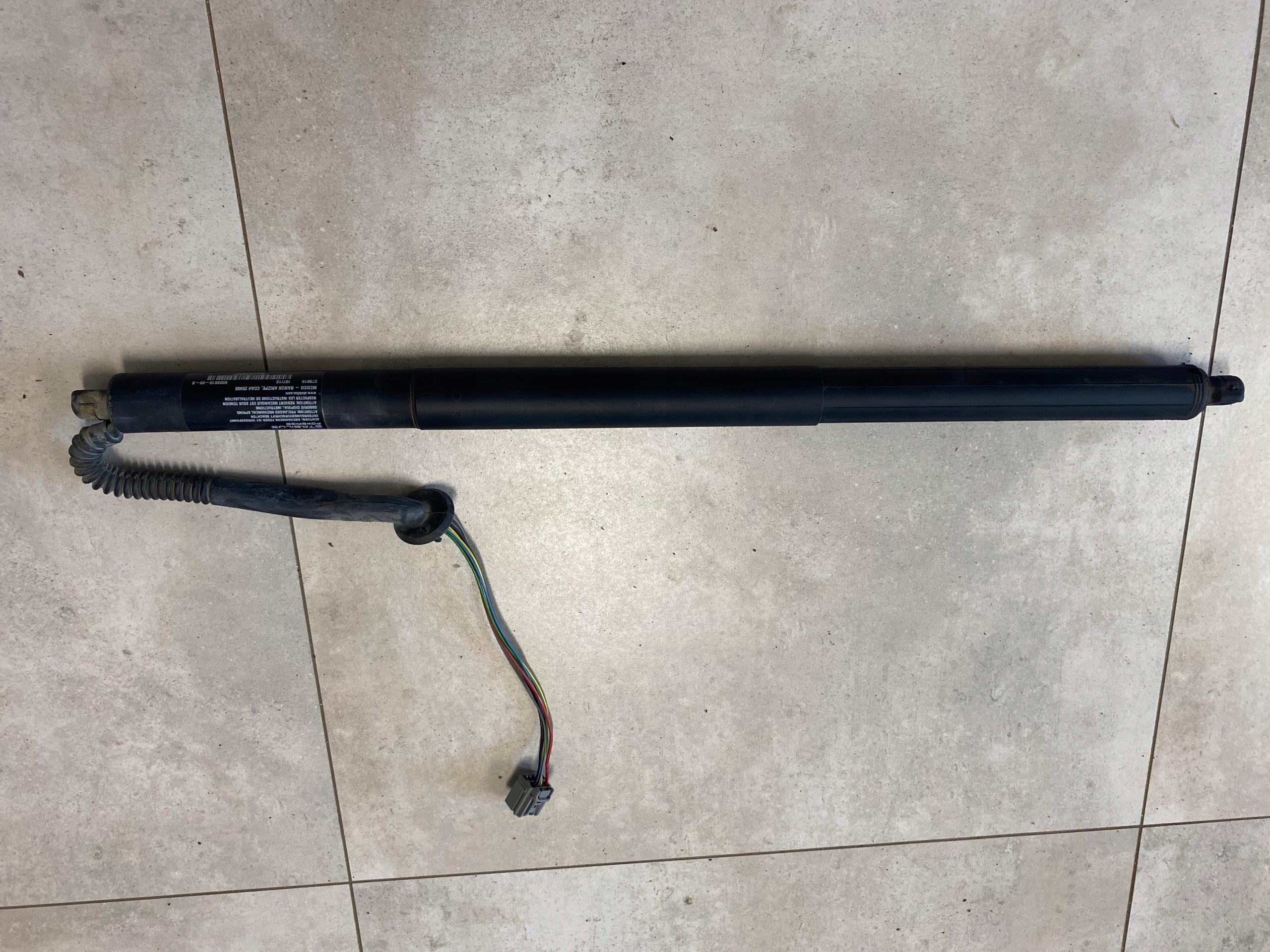 6006610-00-B - TESLA MODEL S 13R. привод закрылка